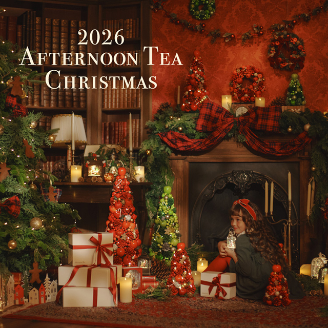 Afternoon Tea Christmas 2026