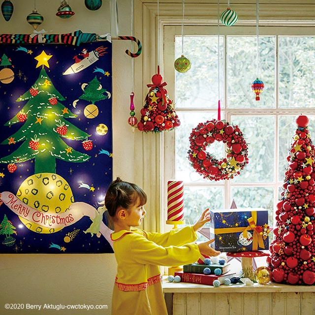 Christmas Decorations