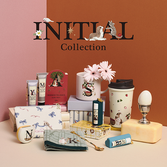 ギフトにもおすすめ、INITIALシリーズ