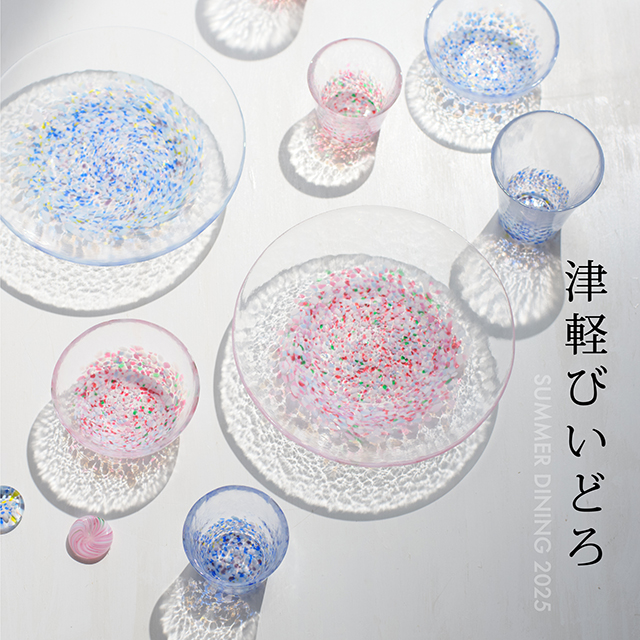 アフタヌーンティーオリジナルカラーが登場