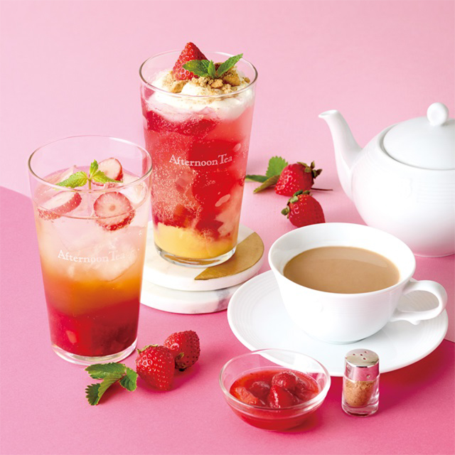甘酸っぱい苺を味わう冬限定SpecialiThé（スペシャリテ）