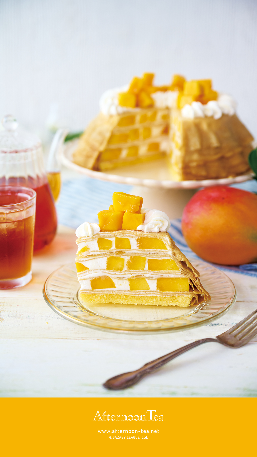 Afternoon Tea Wallpaper