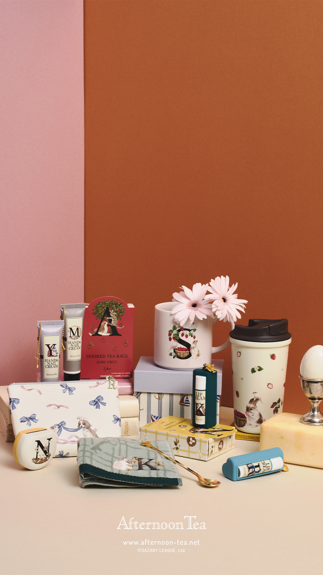 Afternoon Tea Wallpaper