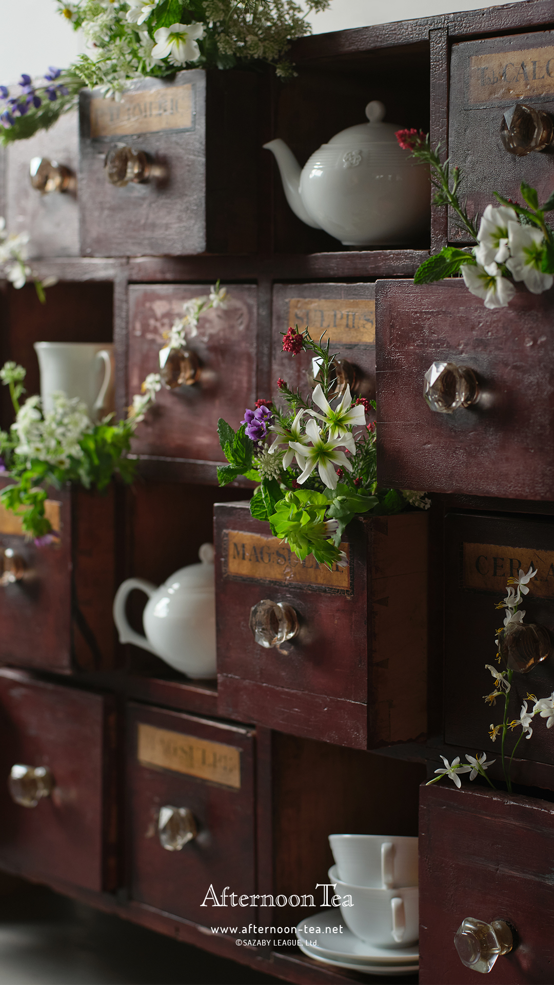 Afternoon Tea Wallpaper