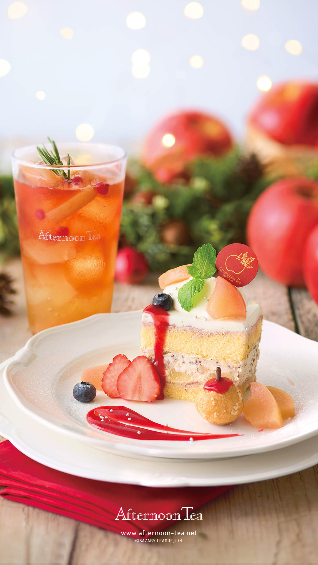 Afternoon Tea Wallpaper